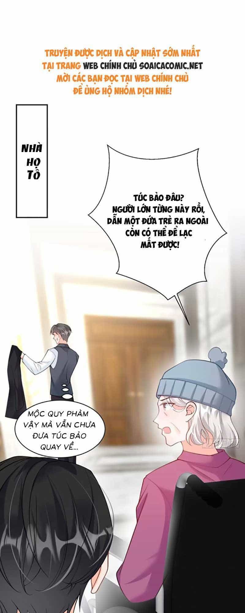 Bé Thóc Đáng Thương Được Tám Người Cậu Tranh Sủng - Chương 52 - ảnh 13