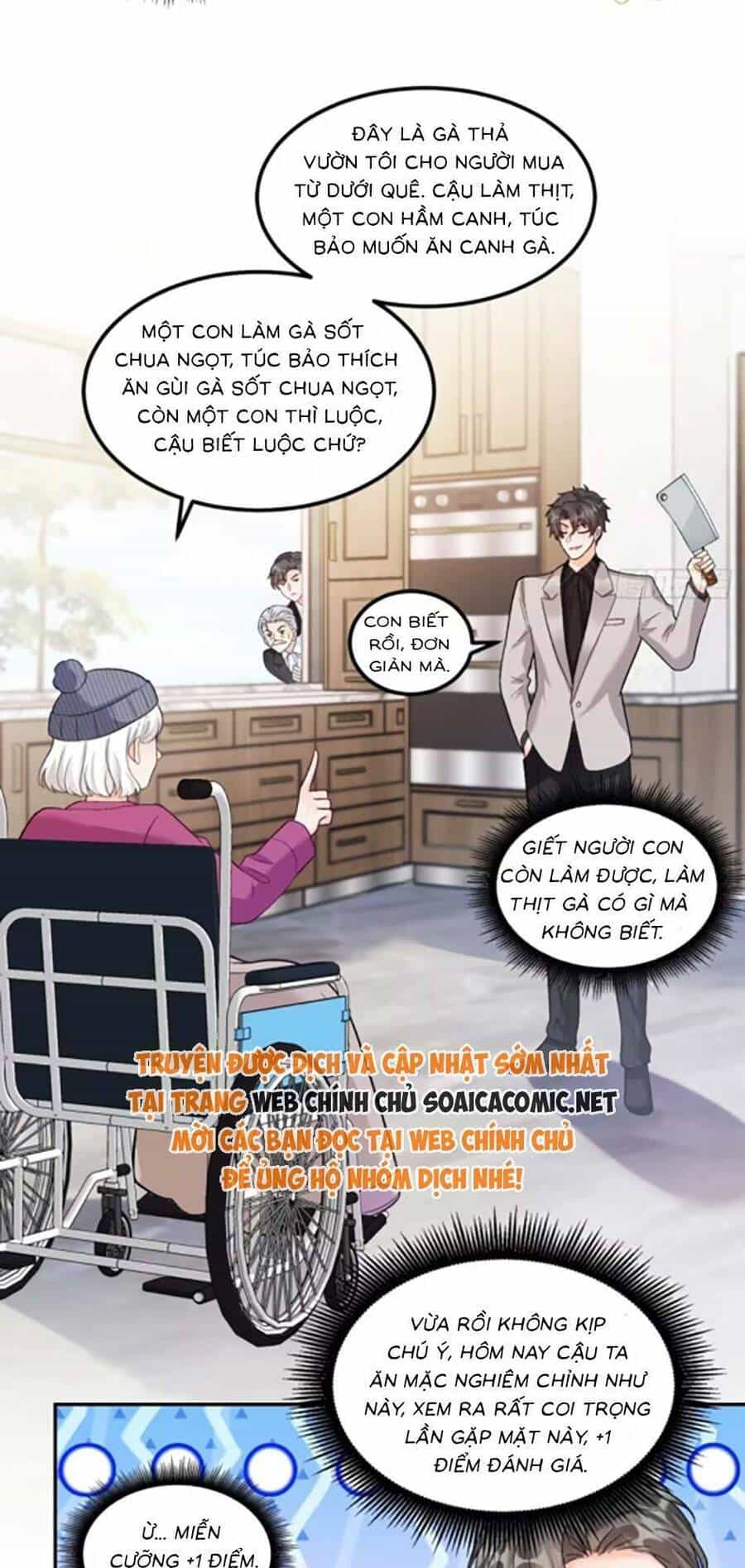 Bé Thóc Đáng Thương Được Tám Người Cậu Tranh Sủng - Chương 54 - ảnh 25