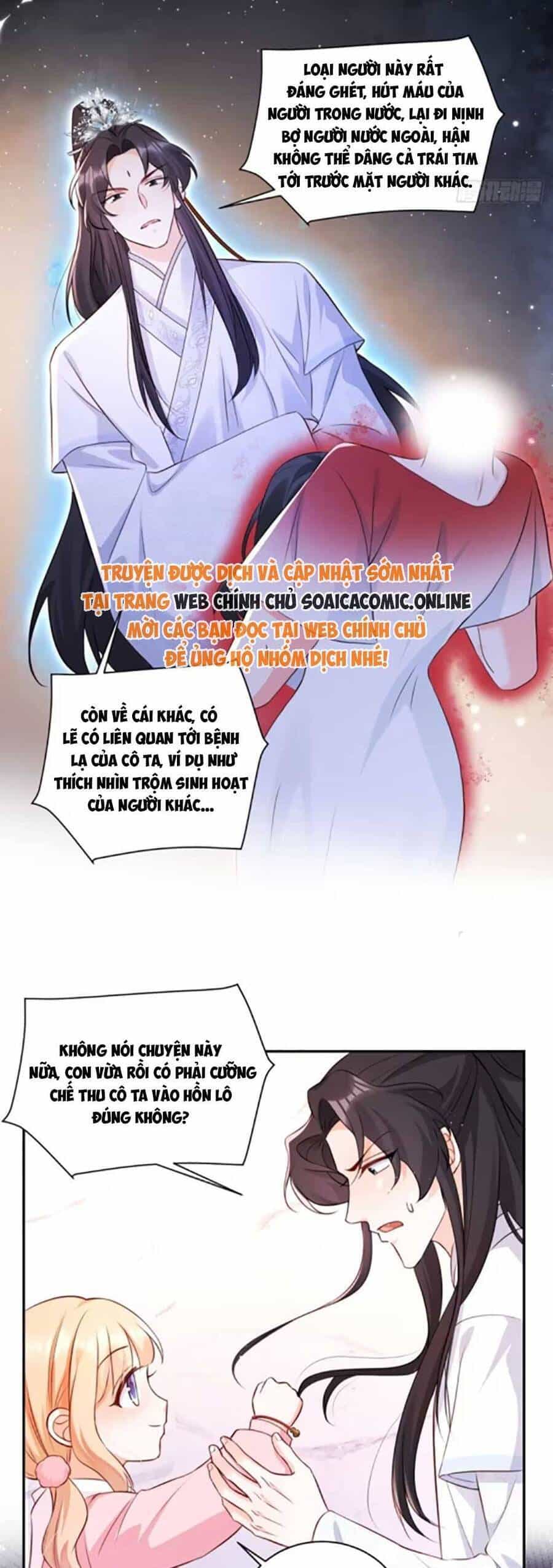 Bé Thóc Đáng Thương Được Tám Người Cậu Tranh Sủng - Chương 59 - ảnh 4