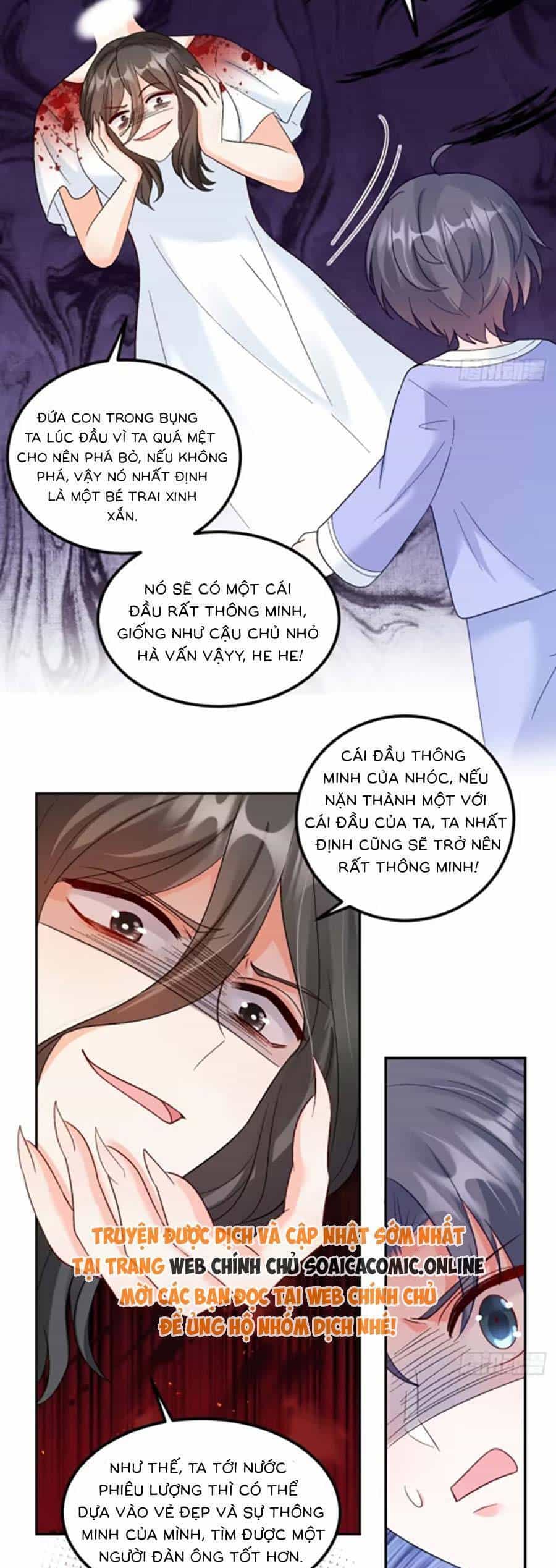 Bé Thóc Đáng Thương Được Tám Người Cậu Tranh Sủng - Chương 60 - ảnh 16