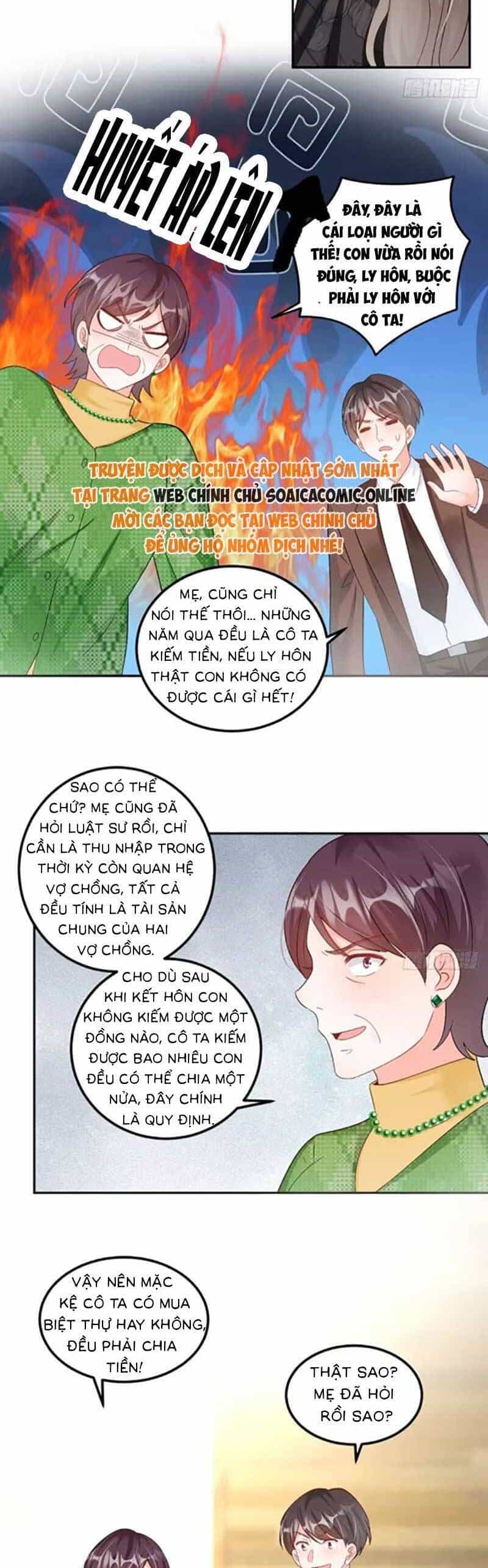 Bé Thóc Đáng Thương Được Tám Người Cậu Tranh Sủng - Chương 62 - ảnh 17
