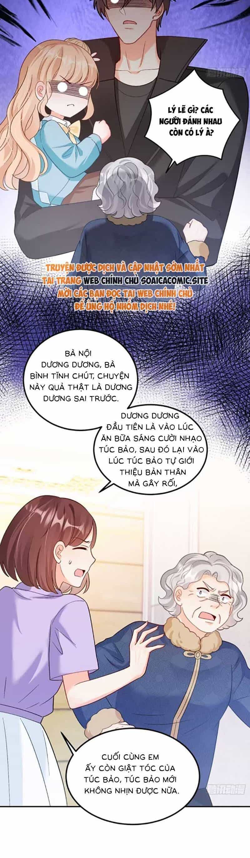 Bé Thóc Đáng Thương Được Tám Người Cậu Tranh Sủng - Chương 65 - ảnh 9