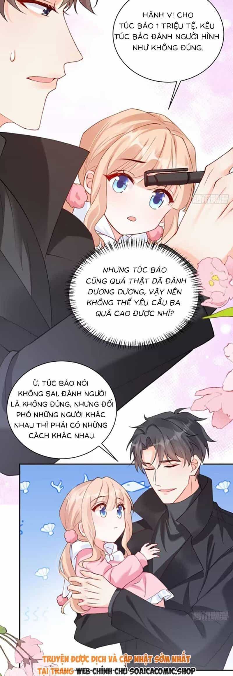 Bé Thóc Đáng Thương Được Tám Người Cậu Tranh Sủng - Chương 66 - ảnh 18