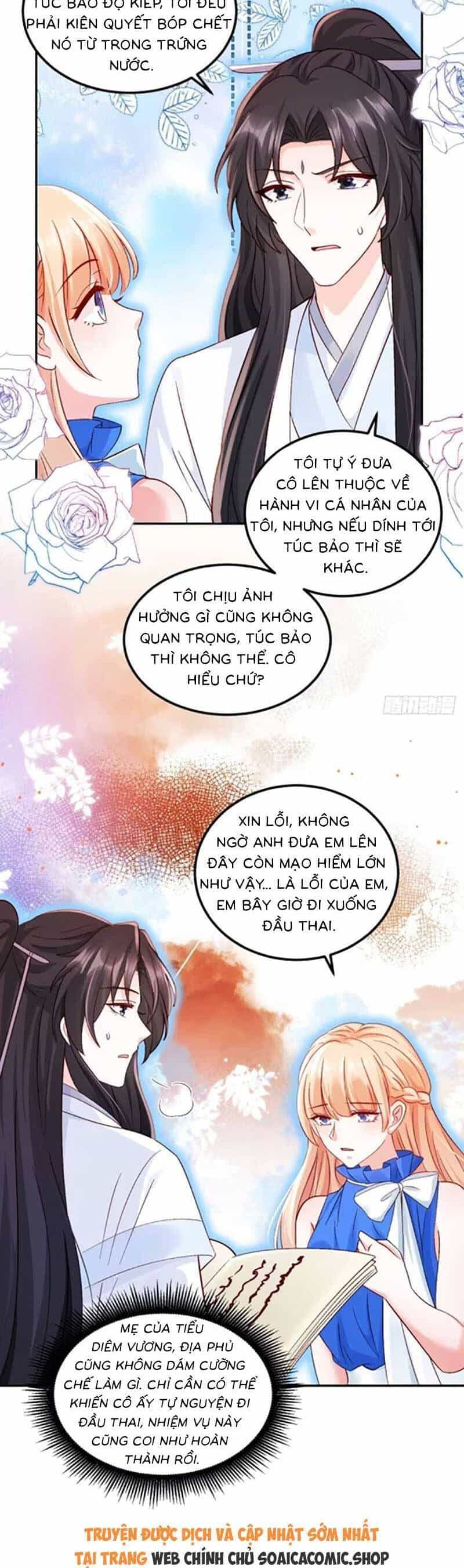 Bé Thóc Đáng Thương Được Tám Người Cậu Tranh Sủng - Chương 67 - ảnh 3
