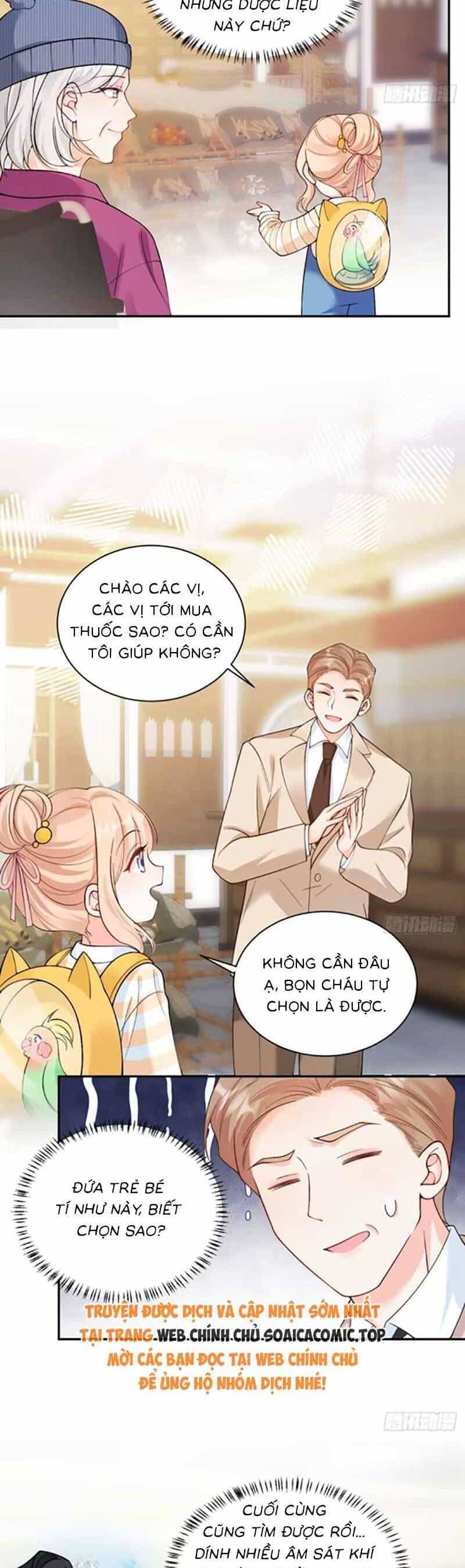 Bé Thóc Đáng Thương Được Tám Người Cậu Tranh Sủng - Chương 73 - ảnh 19