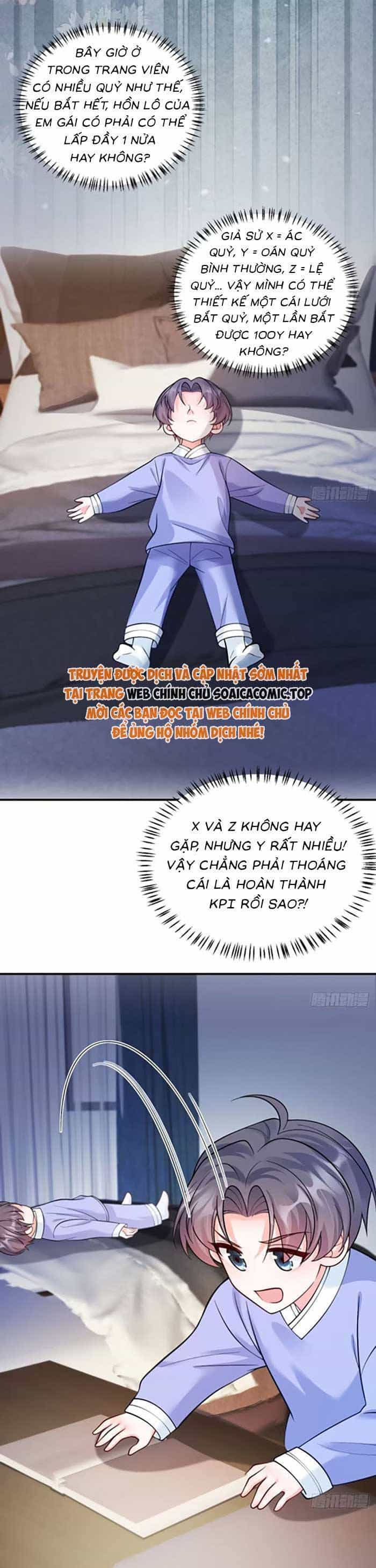 Bé Thóc Đáng Thương Được Tám Người Cậu Tranh Sủng - Chương 83 - ảnh 19