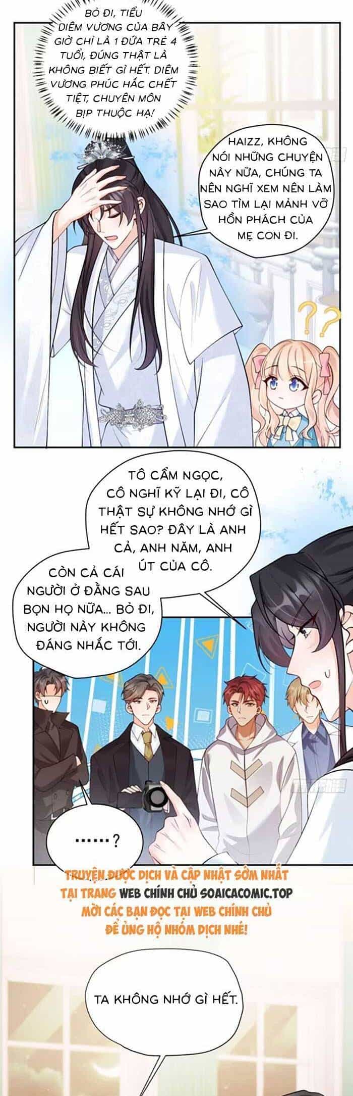 Bé Thóc Đáng Thương Được Tám Người Cậu Tranh Sủng - Chương 83 - ảnh 5