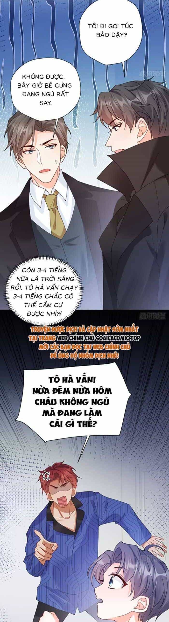 Bé Thóc Đáng Thương Được Tám Người Cậu Tranh Sủng - Chương 84 - ảnh 5