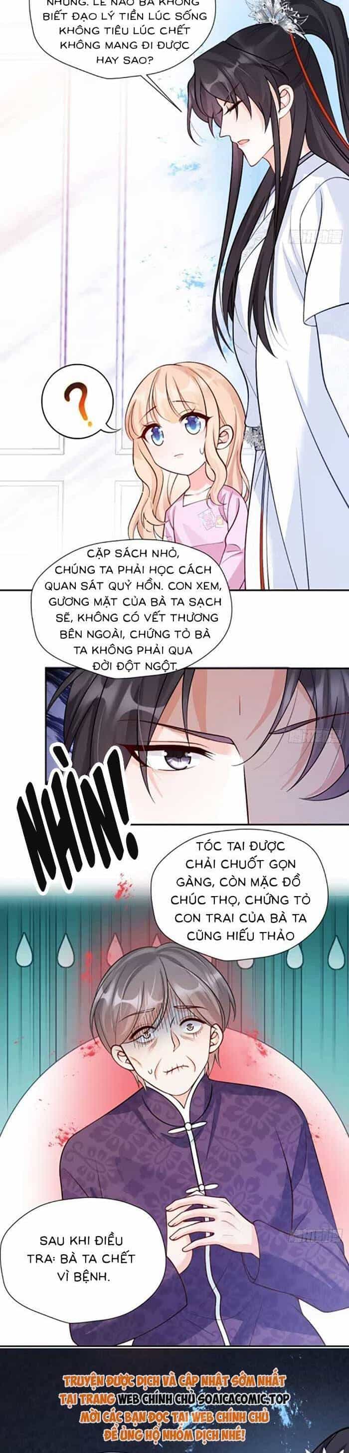 Bé Thóc Đáng Thương Được Tám Người Cậu Tranh Sủng - Chương 85 - ảnh 11