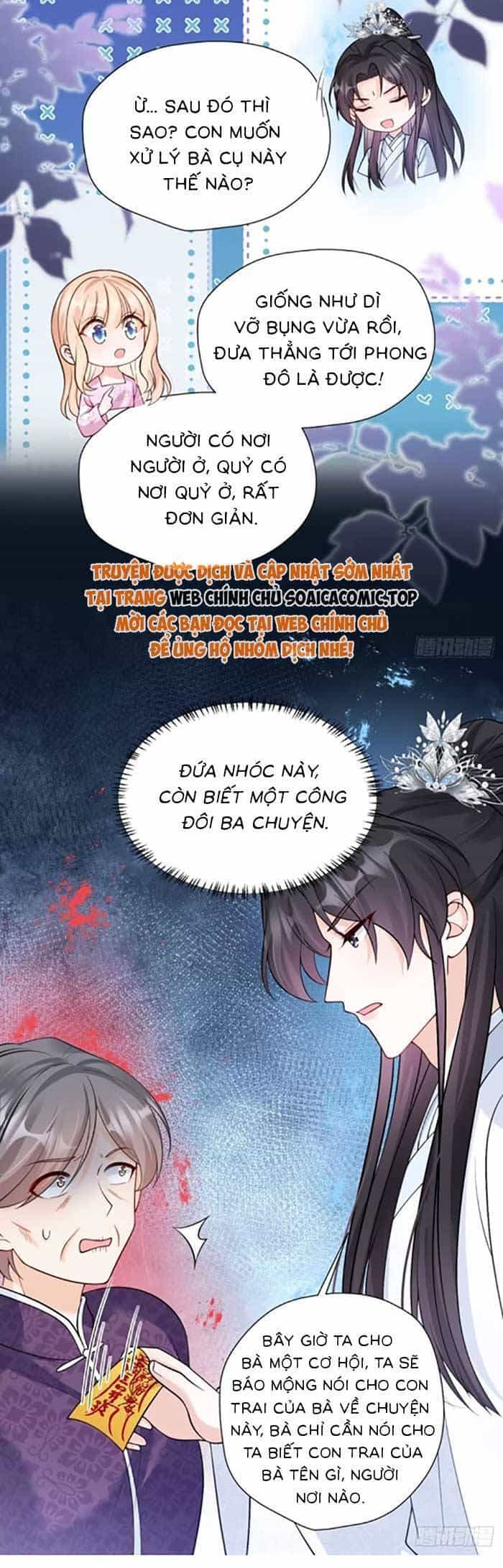Bé Thóc Đáng Thương Được Tám Người Cậu Tranh Sủng - Chương 85 - ảnh 15