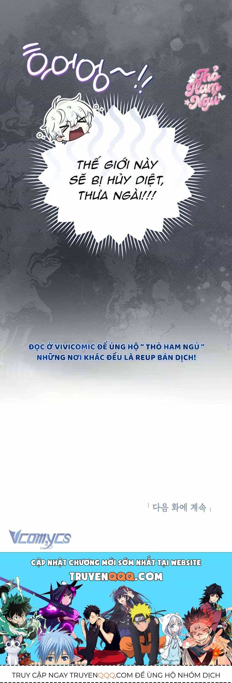 Bé Út Che Giấu Vô Số Bí Mật - Chương 2 - ảnh 14