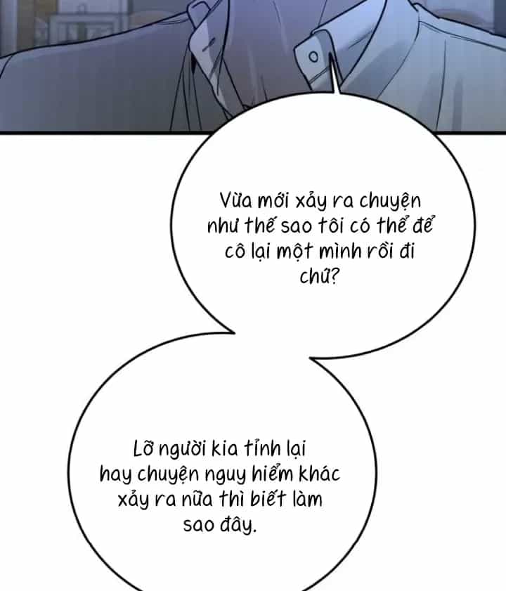 Beastly Things - Chương 17 - ảnh 5