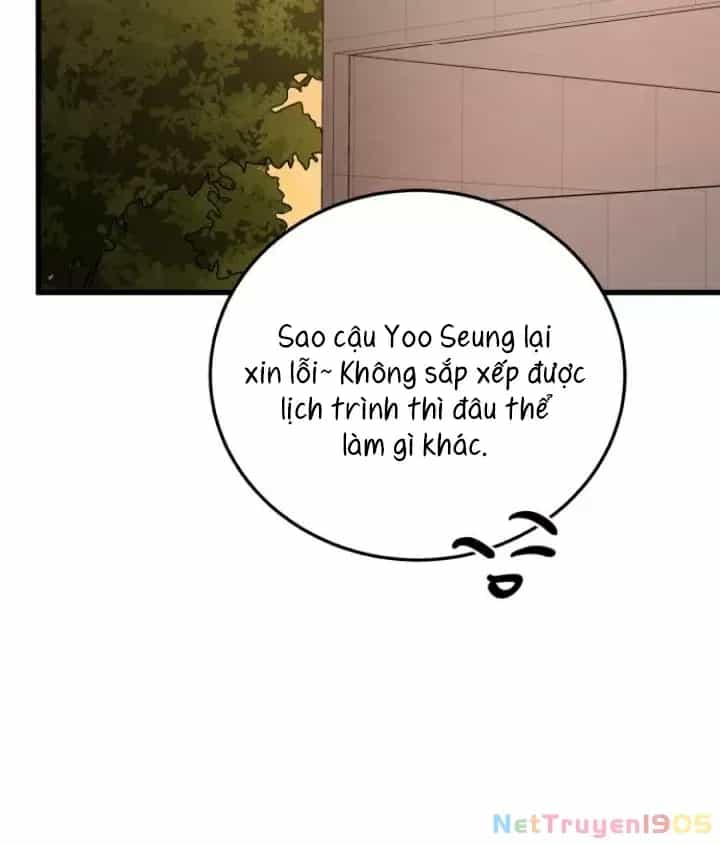 Beastly Things - Chương 19 - ảnh 24
