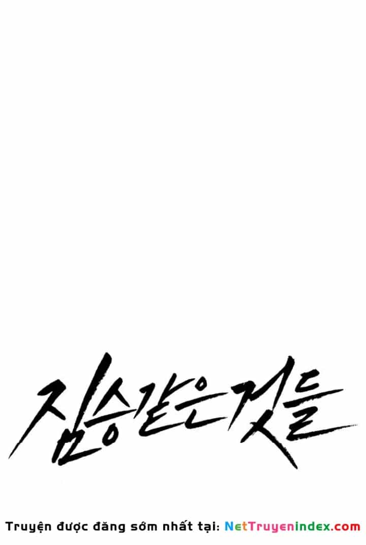 Beastly Things - Chương 39 - ảnh 29
