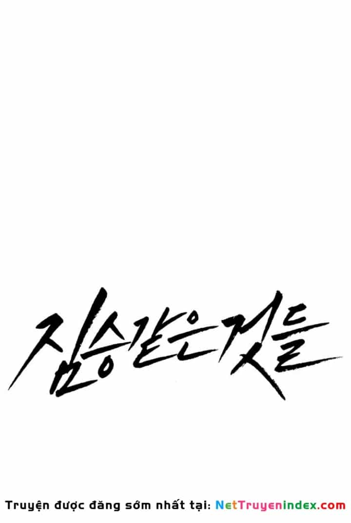 Beastly Things - Chương 40 - ảnh 21