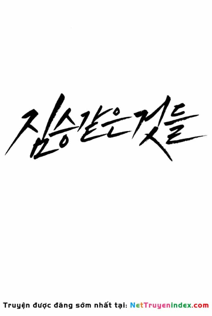 Beastly Things - Chương 41 - ảnh 45