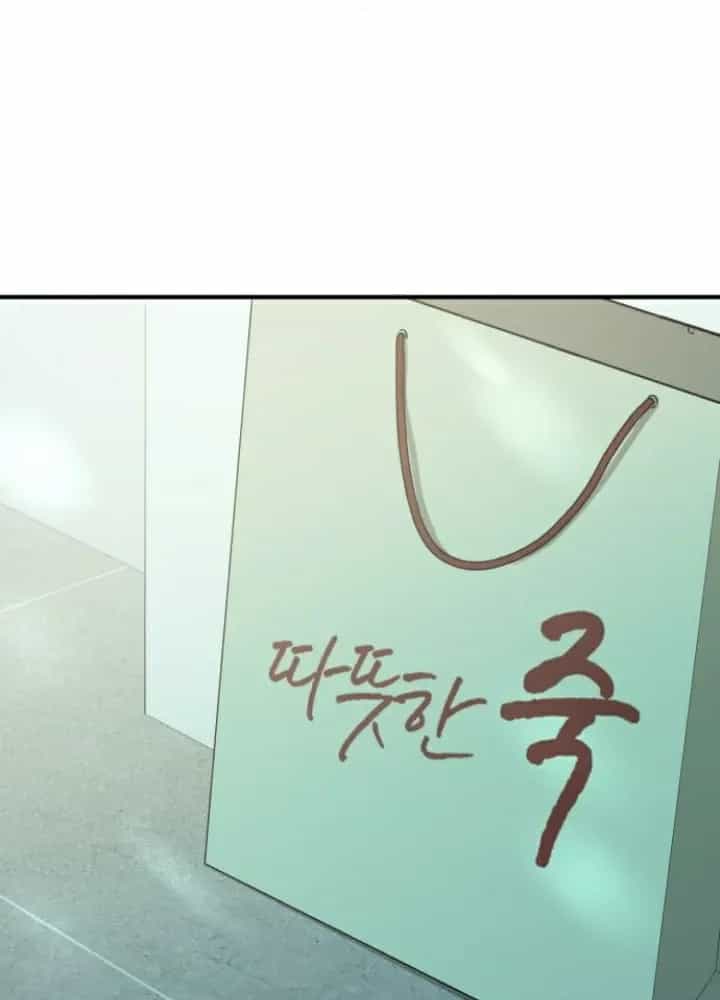 Beastly Things - Chương 42 - ảnh 32