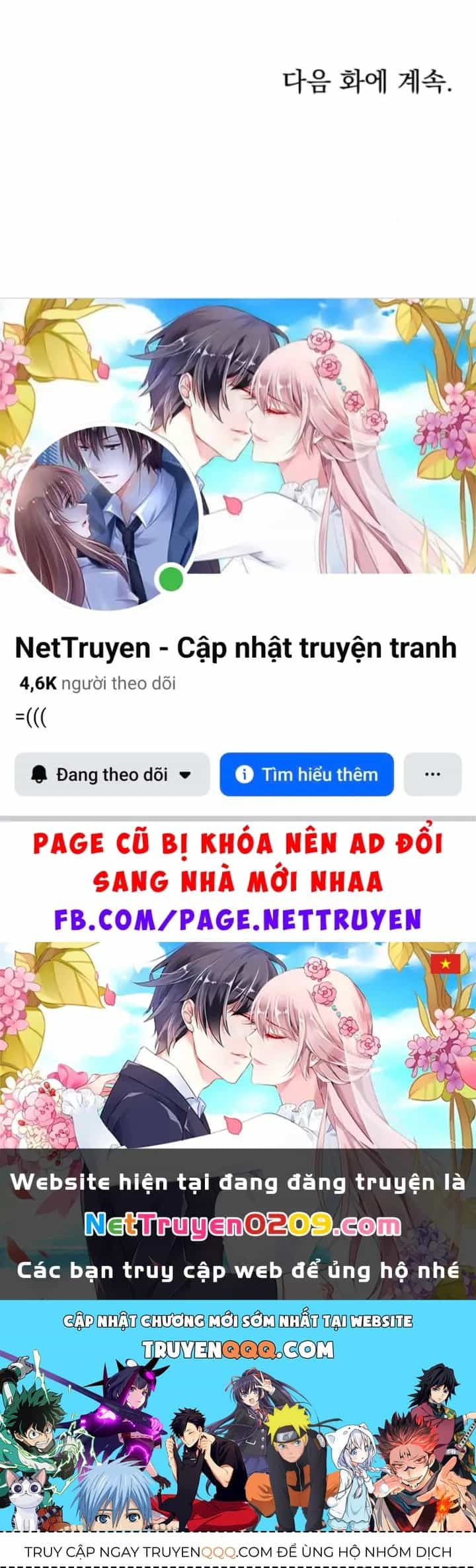 Beastly Things - Chương 47 - ảnh 177
