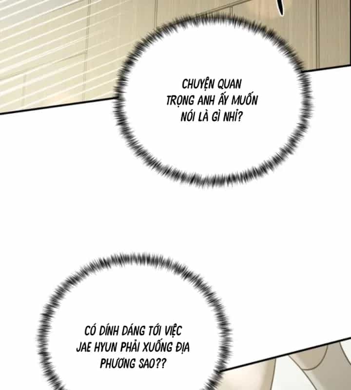 Beastly Things - Chương 50 - ảnh 4