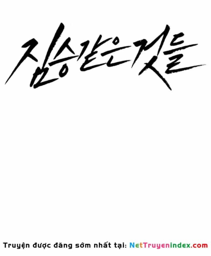 Beastly Things - Chương 51 - ảnh 45