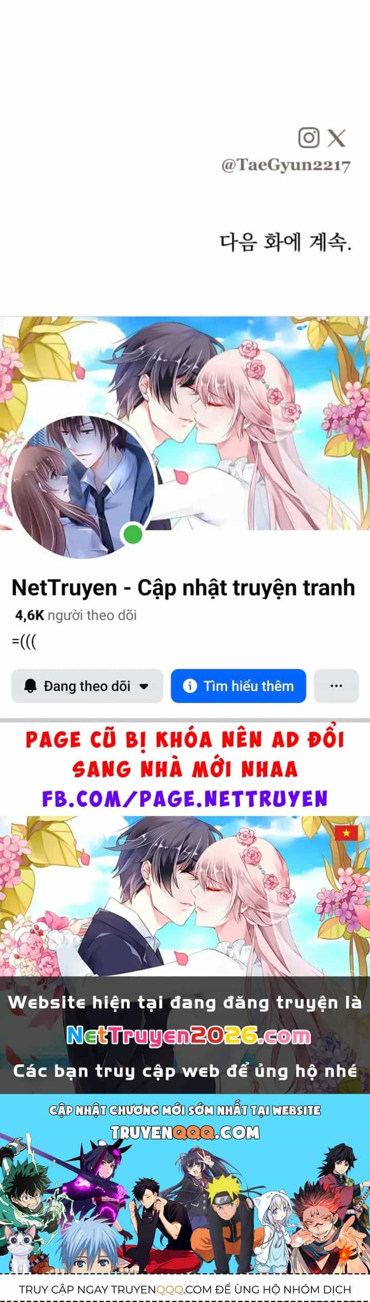 Beastly Things - Chương 53 - ảnh 213