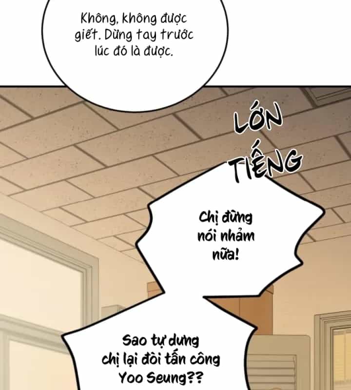 Beastly Things - Chương 53 - ảnh 8