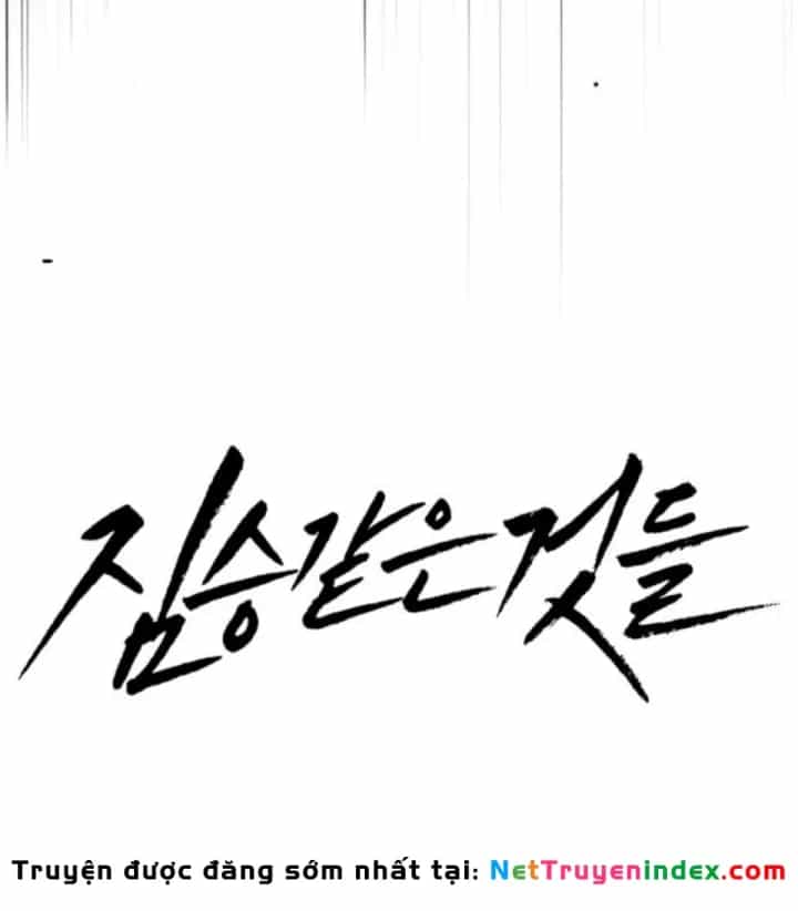 Beastly Things - Chương 55 - ảnh 39