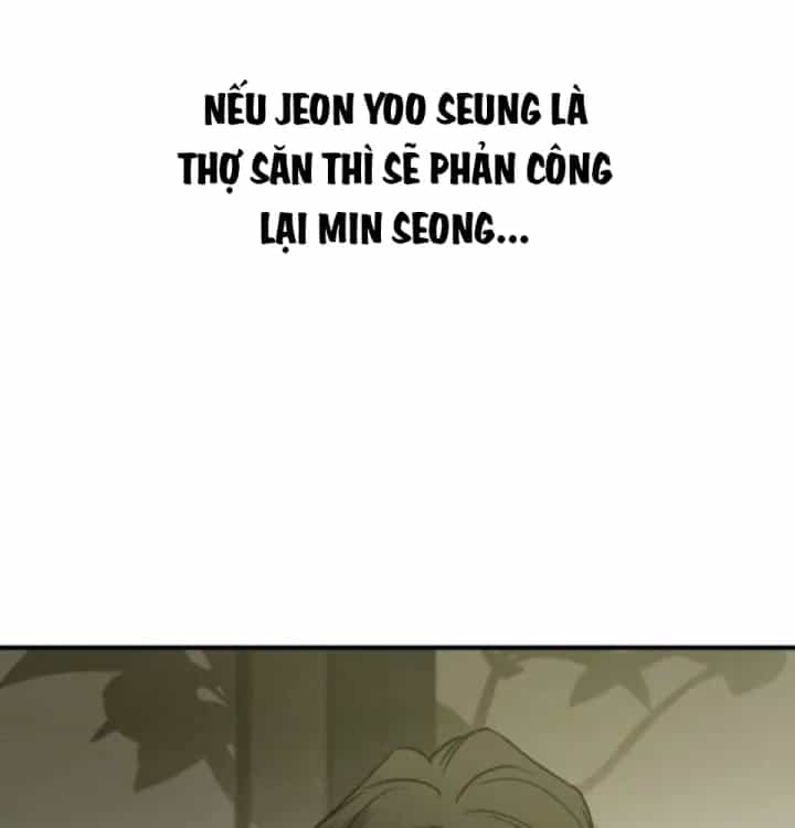 Beastly Things - Chương 55 - ảnh 5