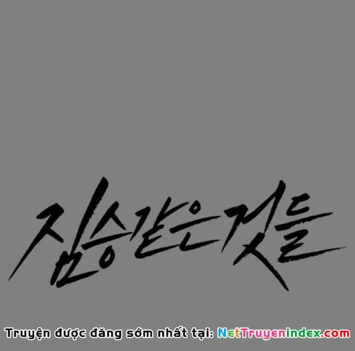 Beastly Things - Chương 59 - ảnh 29