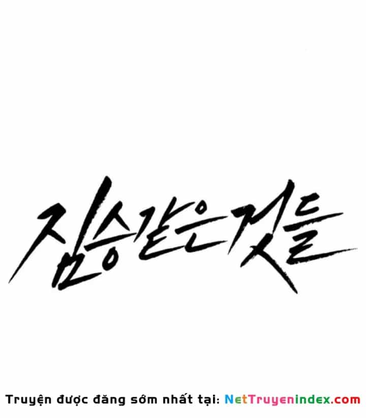 Beastly Things - Chương 60 - ảnh 15