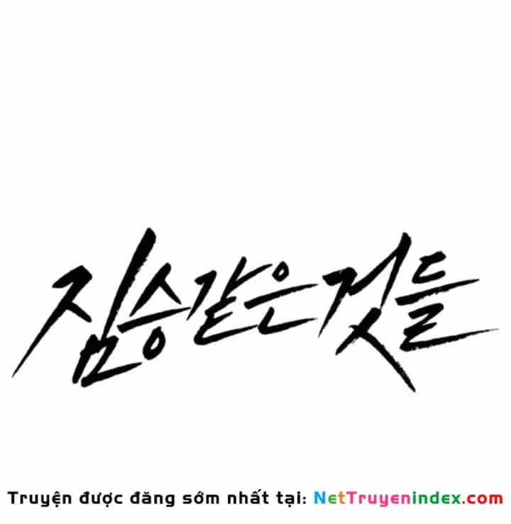 Beastly Things - Chương 66 - ảnh 37