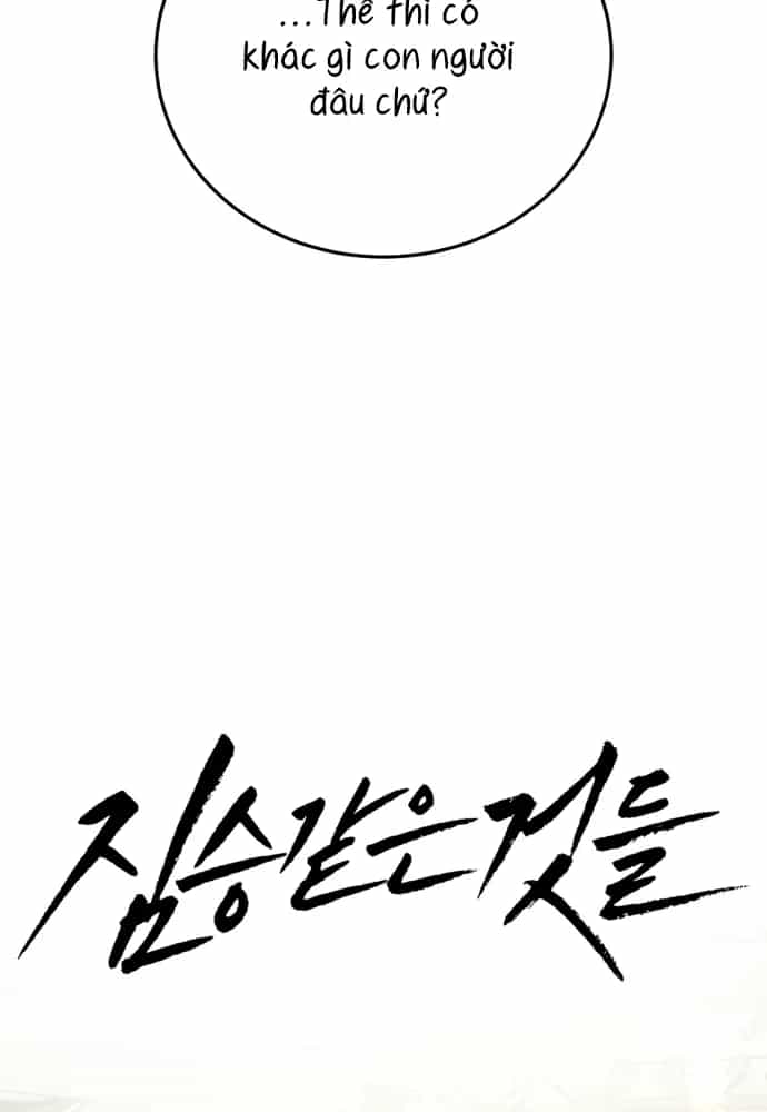 Beastly Things - Chương 68 - ảnh 41
