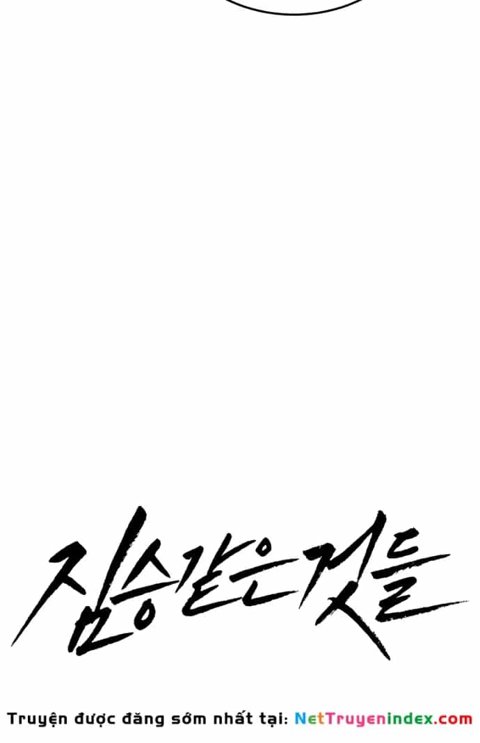 Beastly Things - Chương 70 - ảnh 30