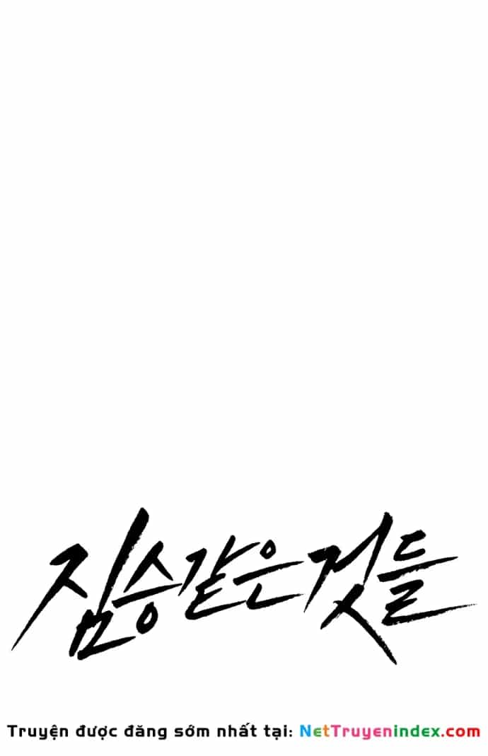 Beastly Things - Chương 71 - ảnh 54
