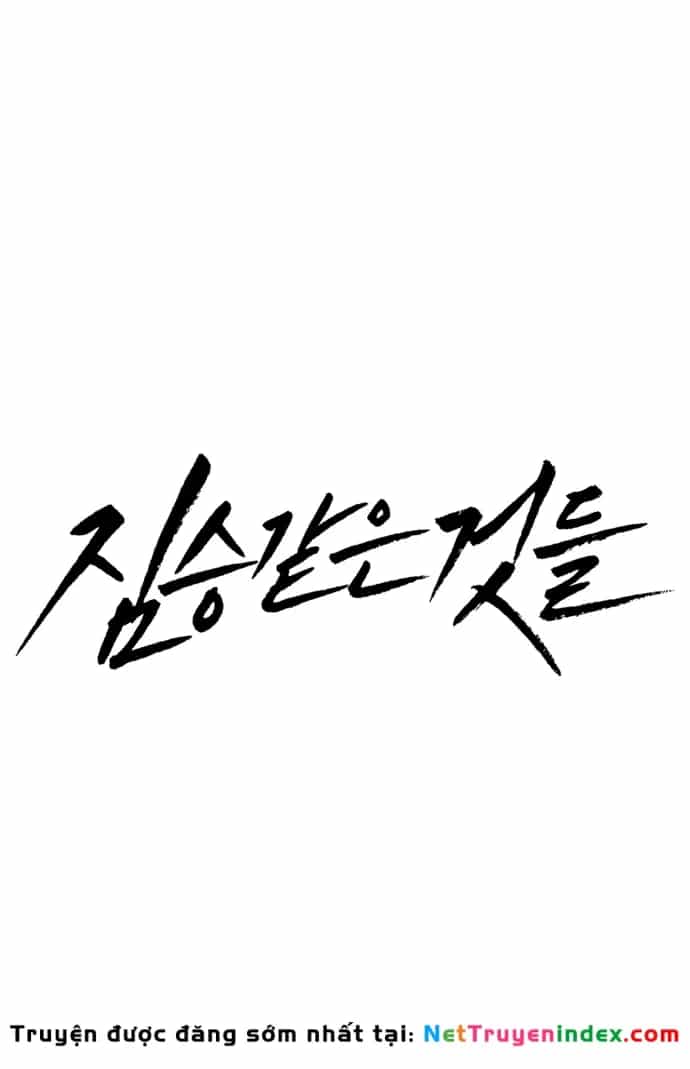 Beastly Things - Chương 72 - ảnh 52