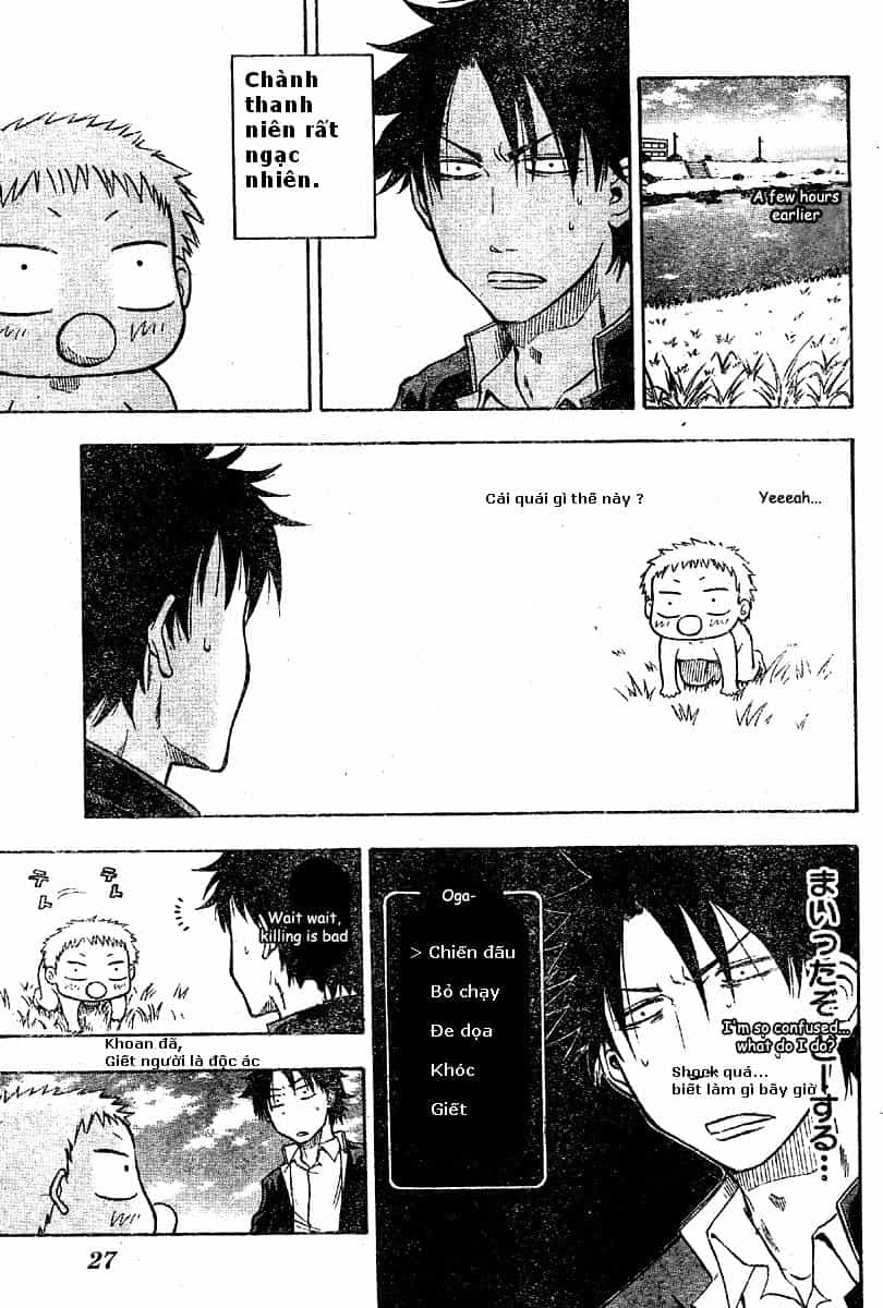 Beelzebub - Chương 1 - ảnh 13