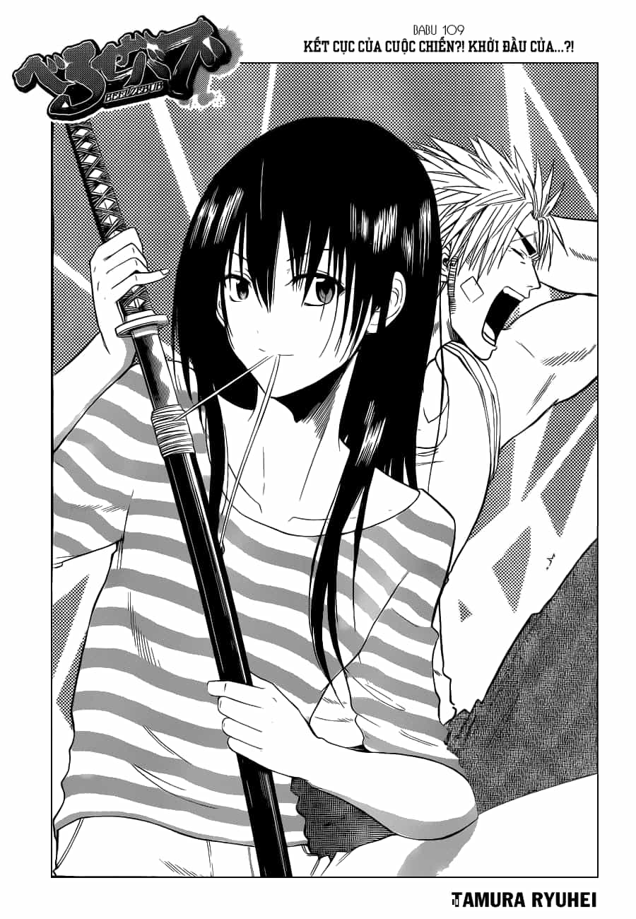 Beelzebub - Chương 109 - ảnh 2