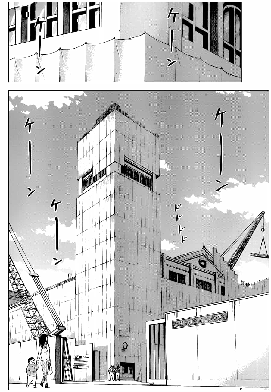 Beelzebub - Chương 116 - ảnh 13