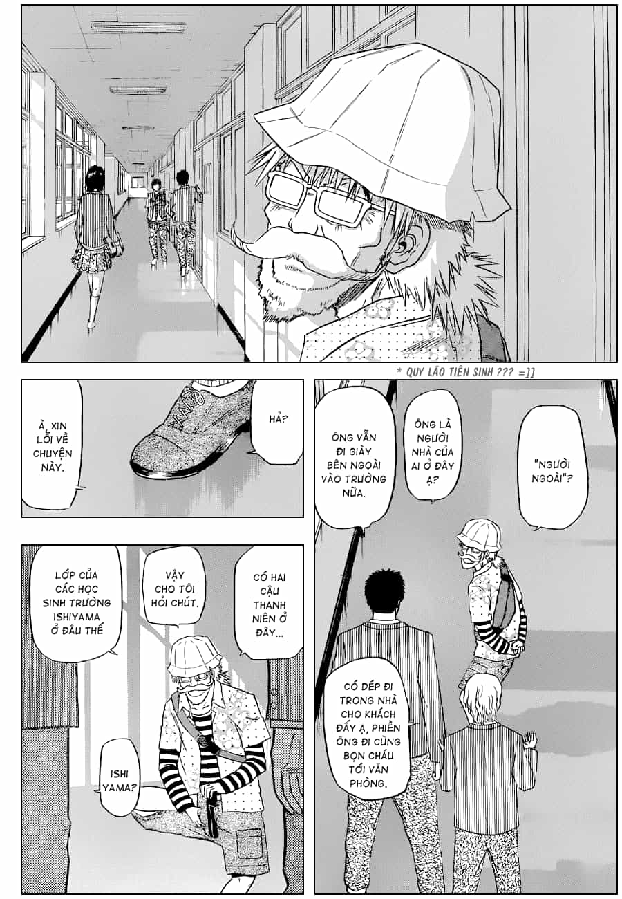 Beelzebub - Chương 116 - ảnh 17