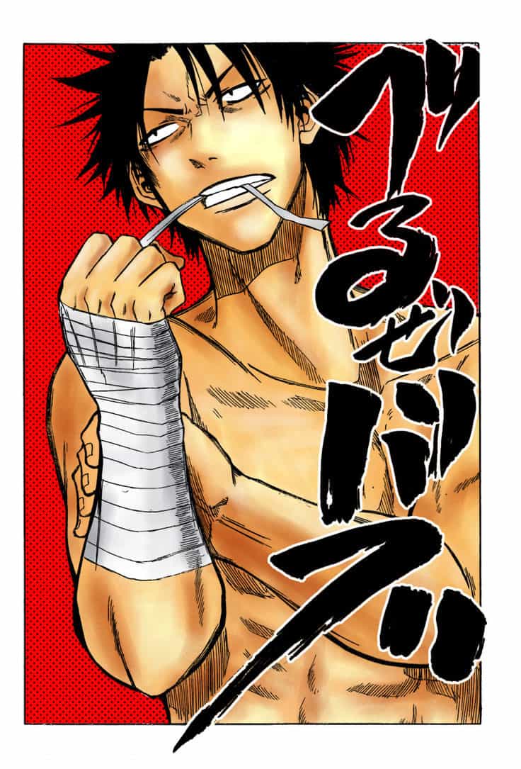 Beelzebub - Chương 120 - ảnh 29