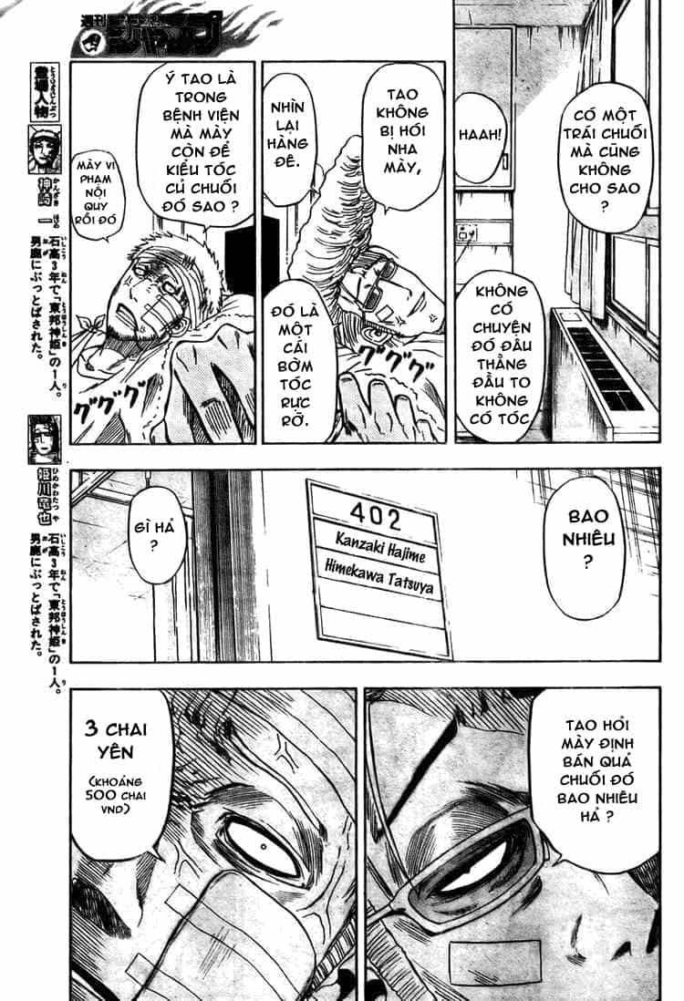 Beelzebub - Chương 13 - ảnh 2