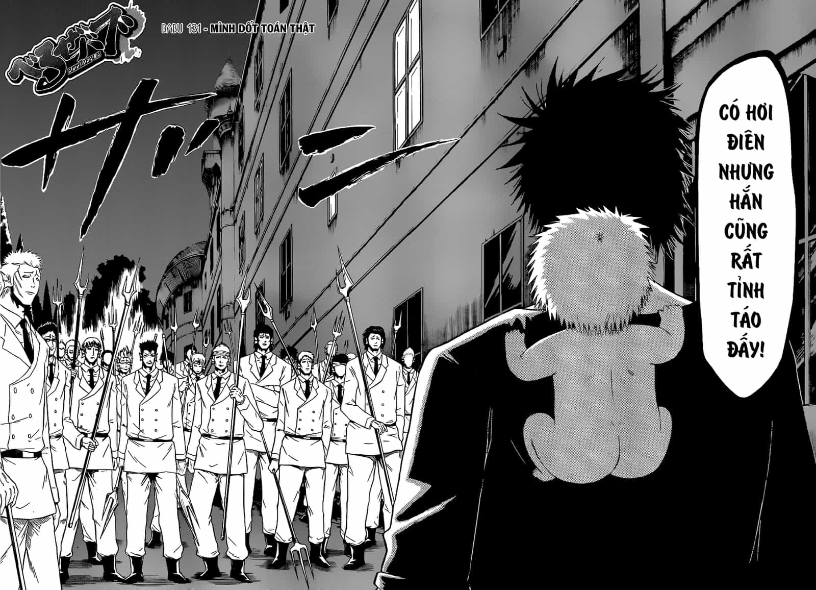 Beelzebub - Chương 131 - ảnh 7