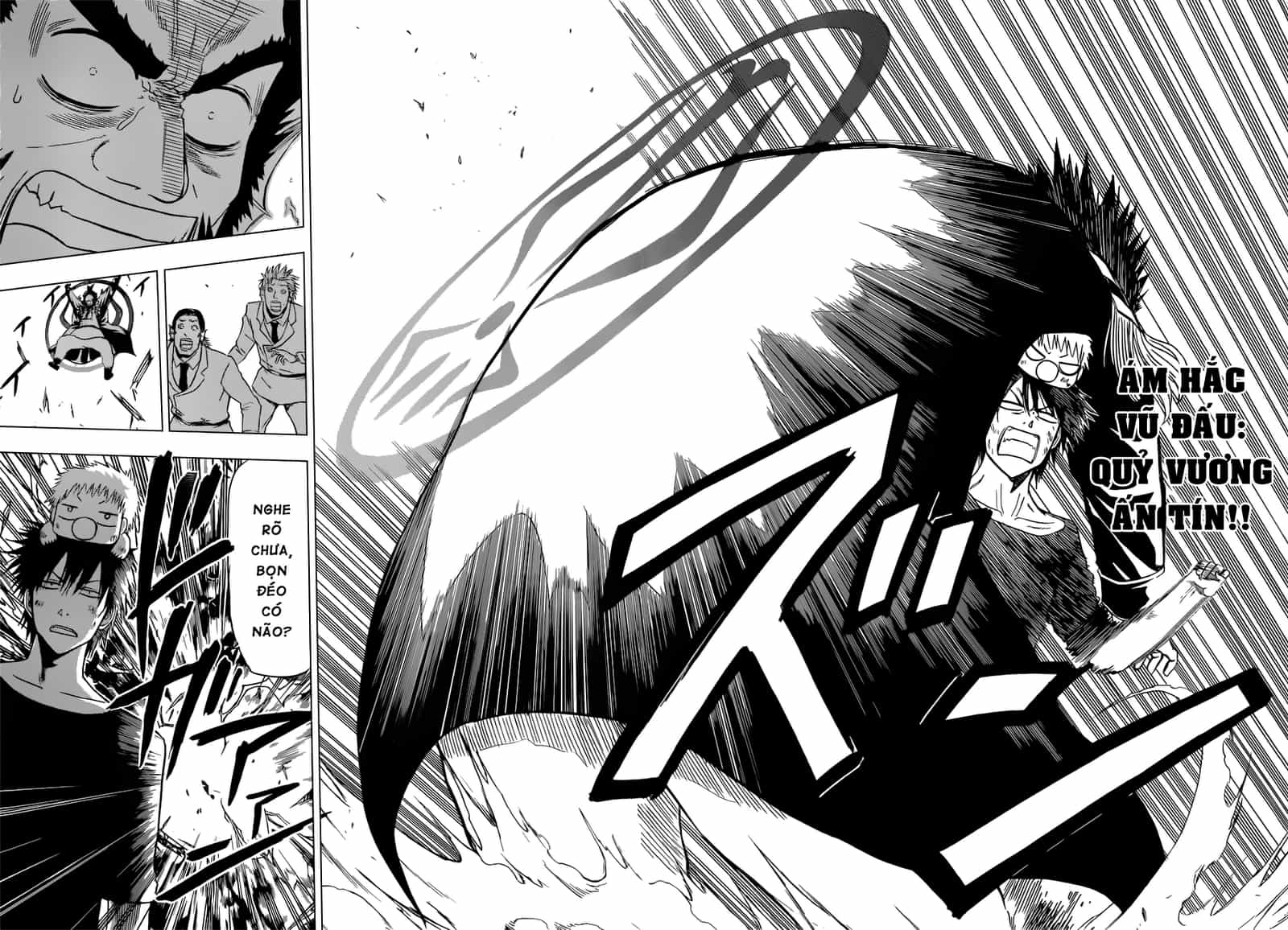 Beelzebub - Chương 132 - ảnh 16