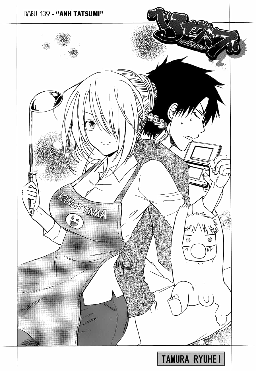 Beelzebub - Chương 139 - ảnh 5