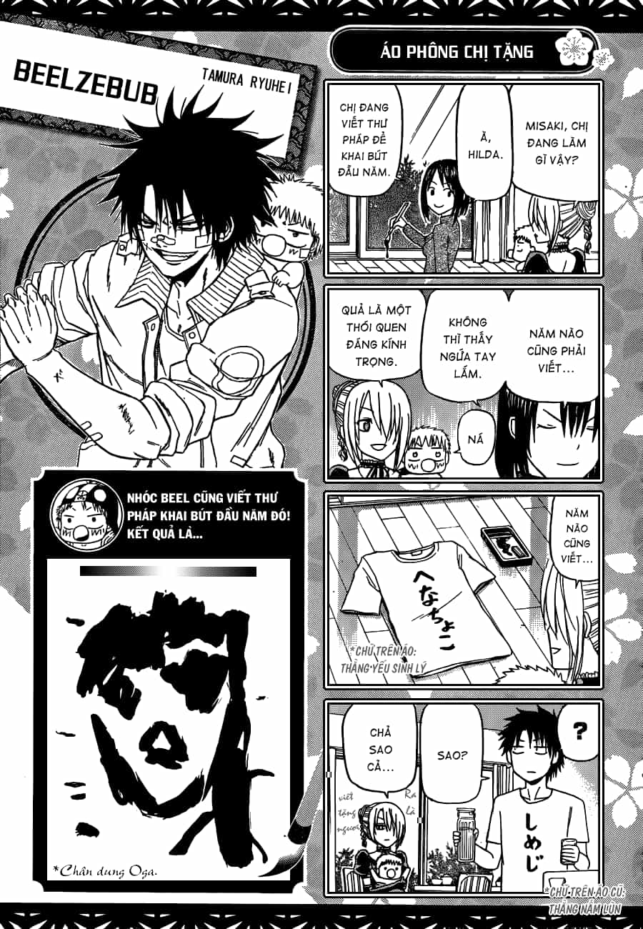 Beelzebub - Chương 140 - ảnh 23