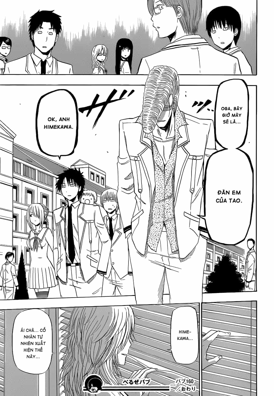 Beelzebub - Chương 160 - ảnh 21