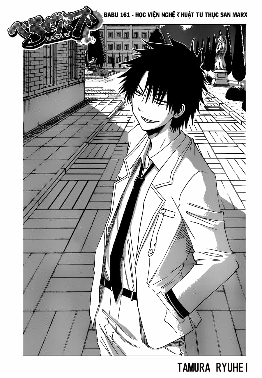 Beelzebub - Chương 161 - ảnh 4