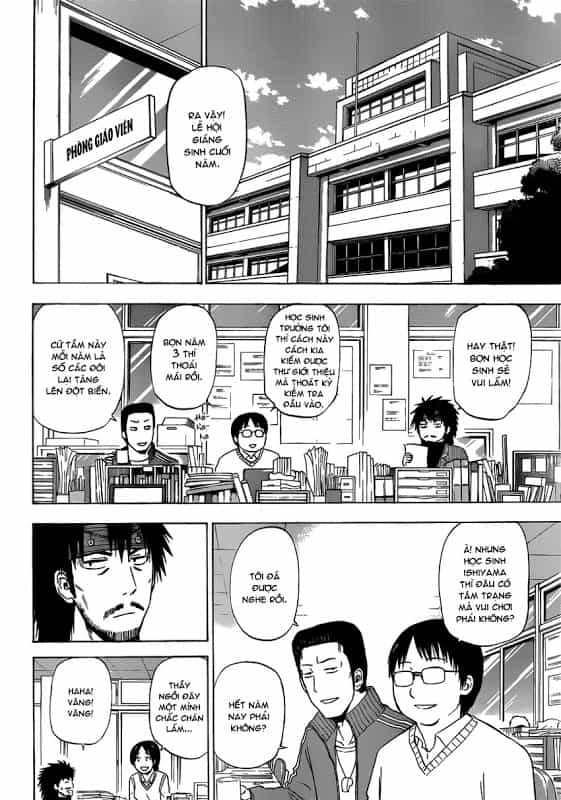 Beelzebub - Chương 178 - ảnh 5