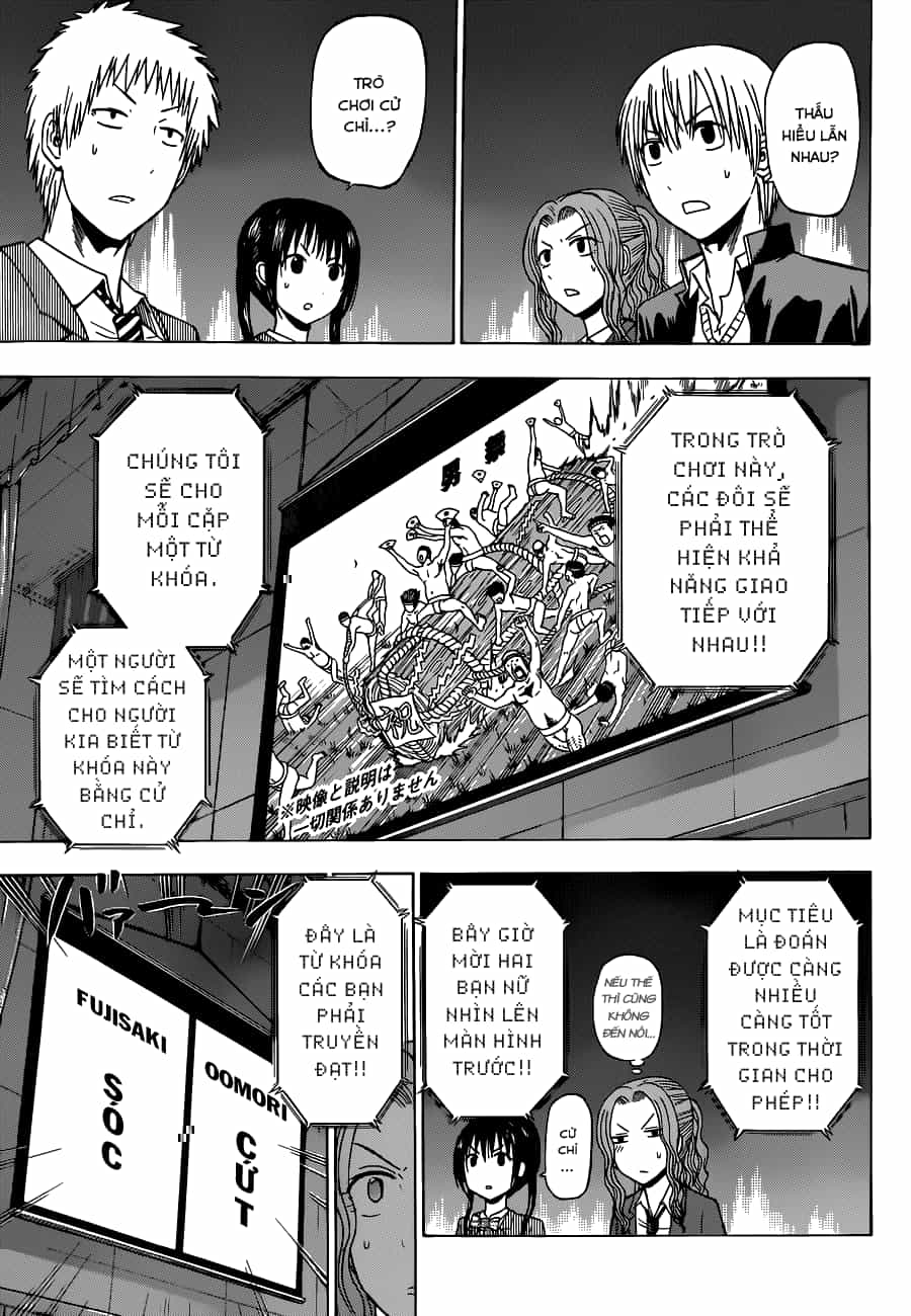 Beelzebub - Chương 180 - ảnh 16