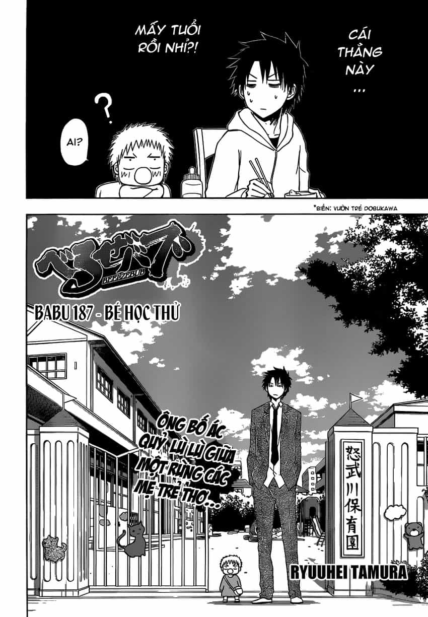 Beelzebub - Chương 187 - ảnh 3